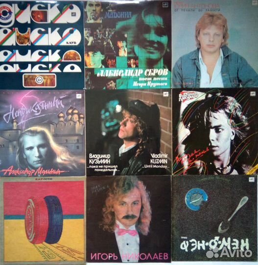 Русский рок: Ария, Алиса, Аквариум, ддт, Секрет