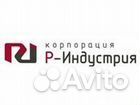Монтажник жбк