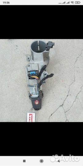 Замок зажигания на автомобиль