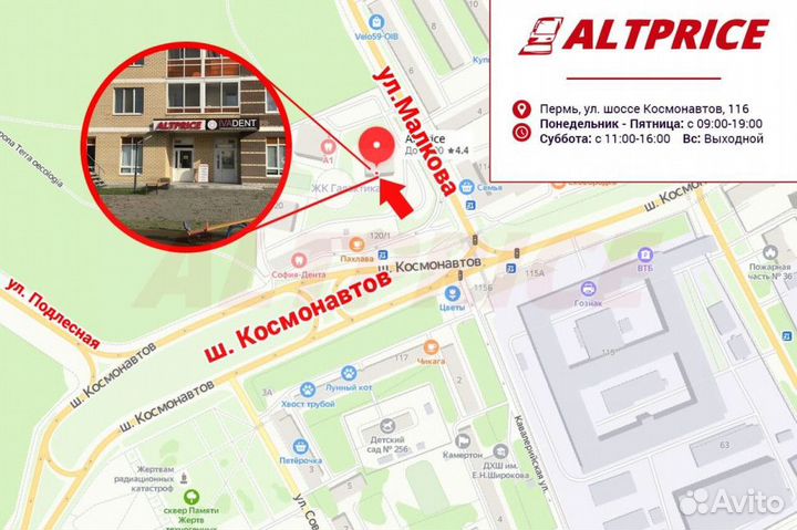 Фотобарабан Bion DR-3400 Brother