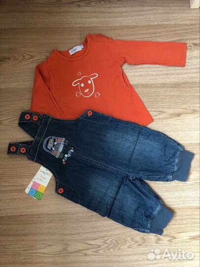 Джинсы, брюки, рубашки, толстовки, лонги