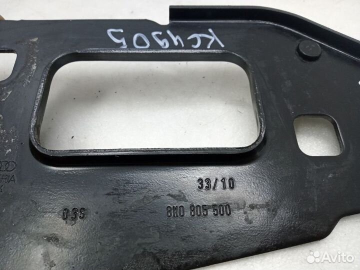 Пластина крепежная audi A4 B8 Правая