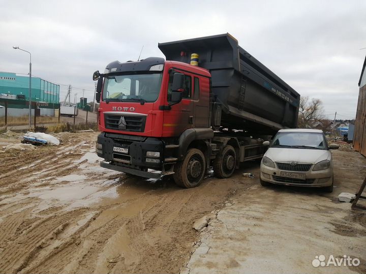 Водитель на самосвал (кат. С) в мо