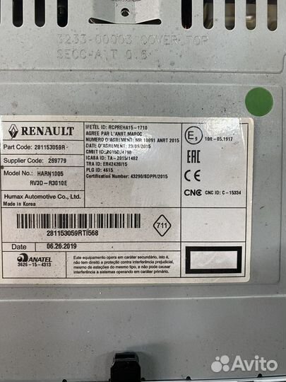 Автомагнитола Renault Humax Harn 1005
