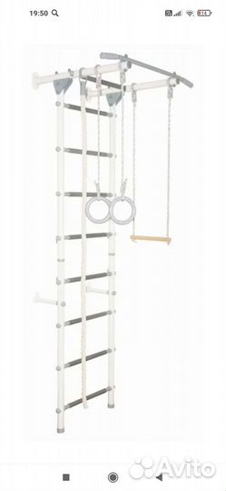 Детская шведская стенка