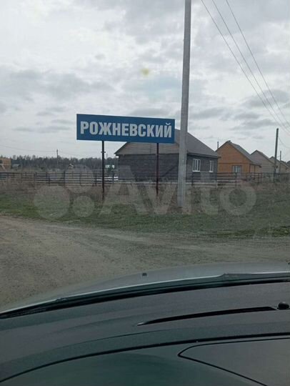 Участок 12 сот. (СНТ, ДНП)