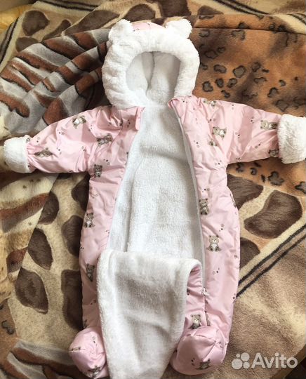 Комбинезон демисезонный