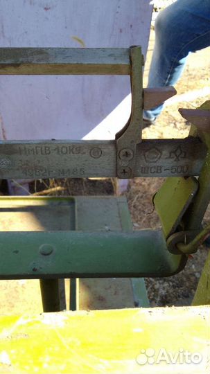 Весы напольные