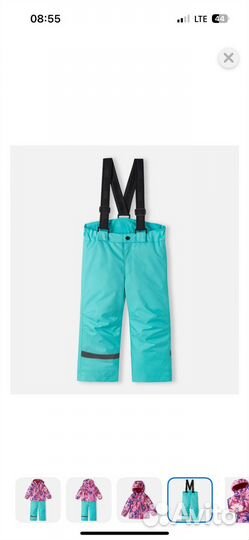 Зимний костюм для девочки lassie 98