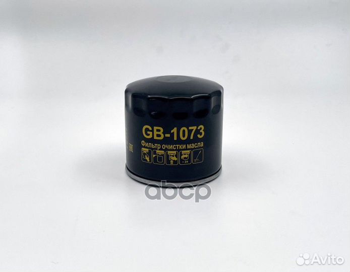 Фильтр масляный ford Transit 2.5 TD D -00 Con