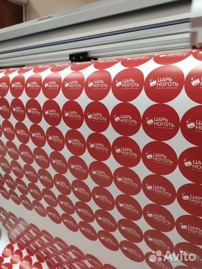 Печать наклеек / стикеров