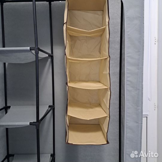 Органайзер подвесной для хранения вещей