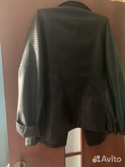 Кожаная куртка