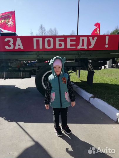 Жилетка для девочки