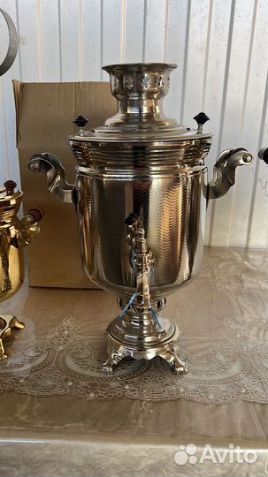 Самовары новые дровяные