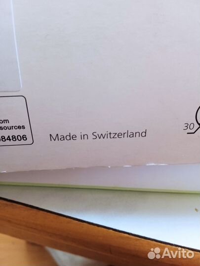 Молокоотсос ardo calypso электрический