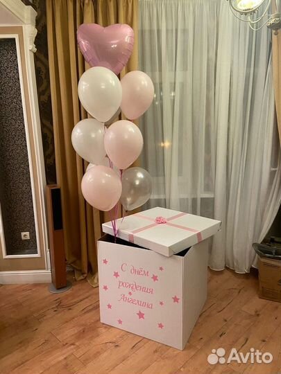 Гелиевые воздушные шары