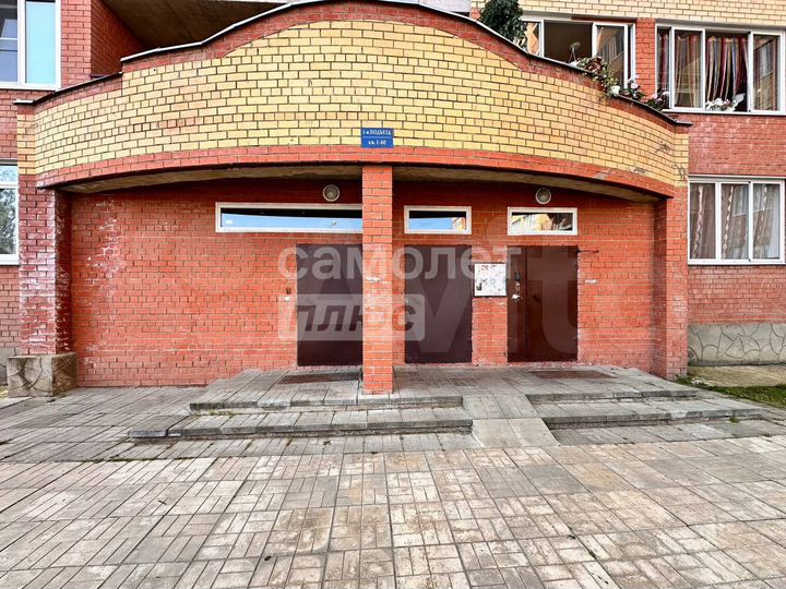 2-к. квартира, 79,7 м², 10/12 эт.