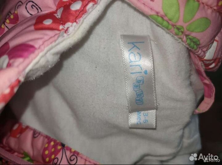 Конверт в коляску демисезонный