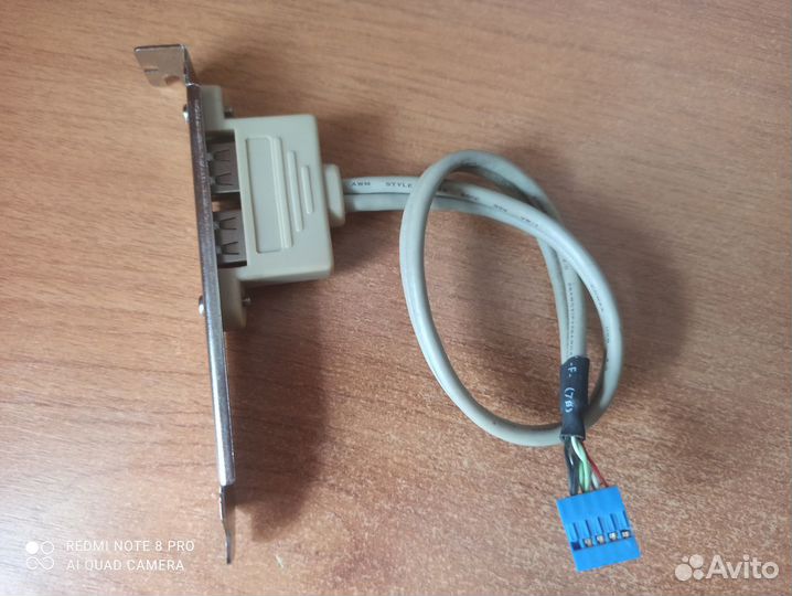 Планка расширения USB 2.0