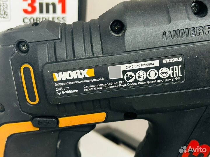 Перфоратор аккумуляторный Worx WX390.1