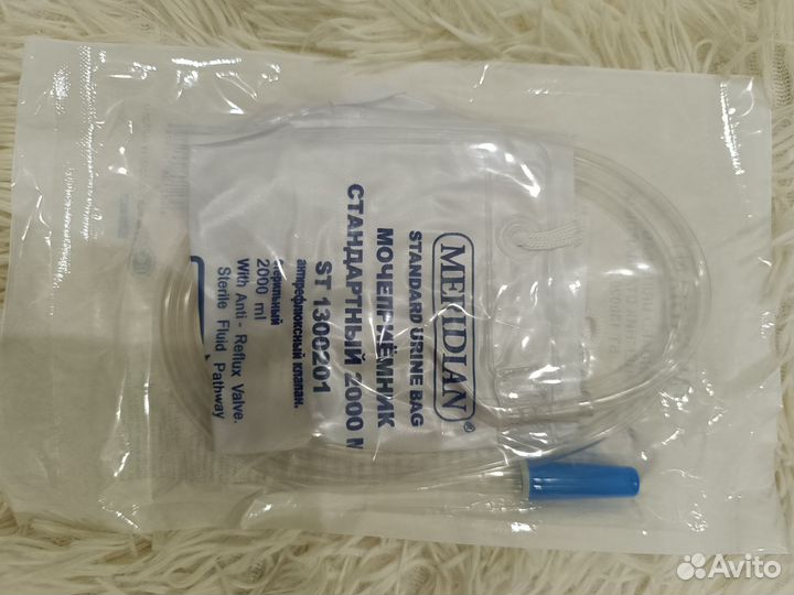 Мочеприемник