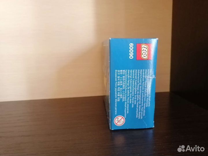 Lego city 60090 Deep Sea Scuba Scooter