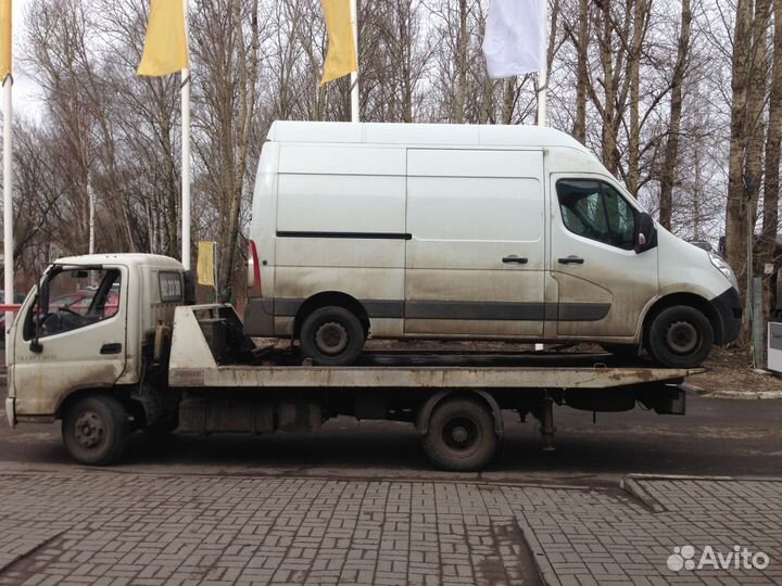 Эвакуатор эконом в Ярославле 24/7