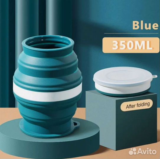 Кружка туристическая