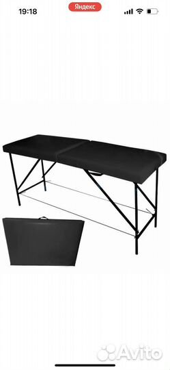 Массажный стол кушетка новый