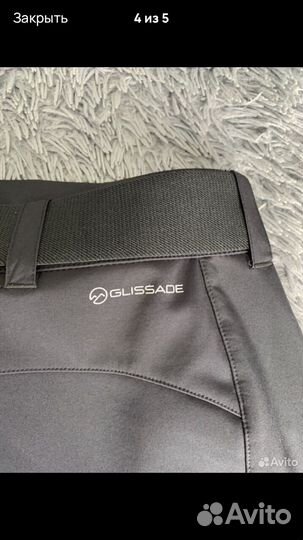 Брюки женские утепленные 52р на флисе