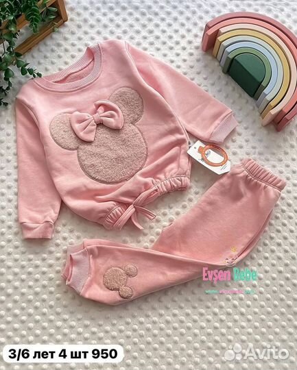 Детская одежда для девочек