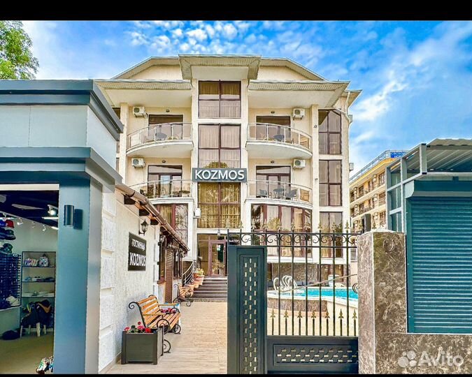 Требуется посудомойщица