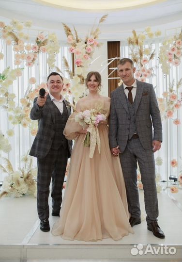 Свадебный ведущий