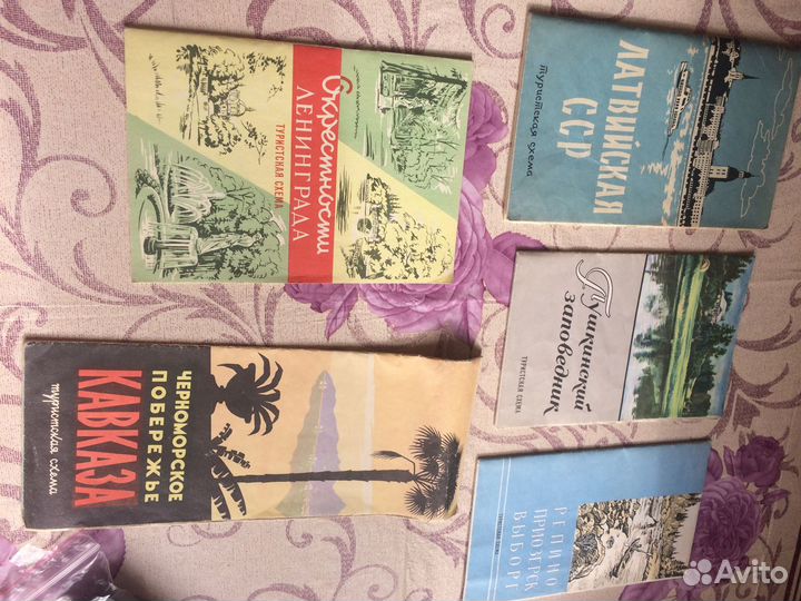 Туристские схемы СССР