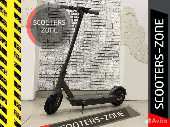 Электросамокат