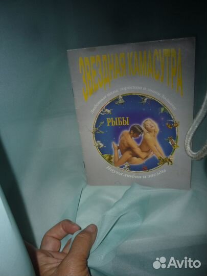 Квинтатур. Авторский туры по всему миру