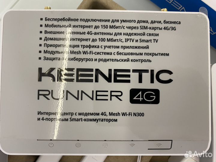 Модем Keenetik Runner 4 g
