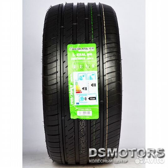 Grenlander L-Zeal56 275/30 R21 98W