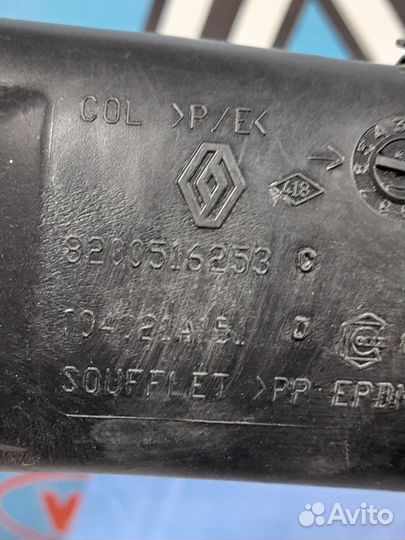 Патрубок воздушного фильтра LADA largus ларгус