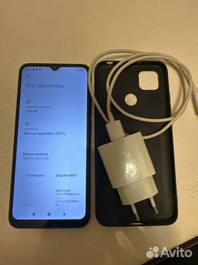 Xiaomi Redmi 9C (NFC), 3/64 ГБ