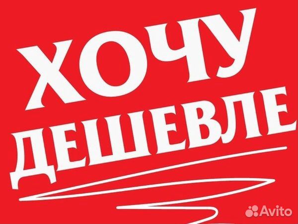 Сверлильный Станок Штурм