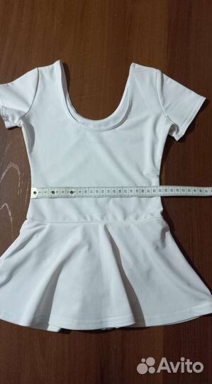 Купальник танцевальный