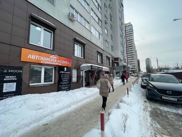 Помещение в Овраге Подпольщиков