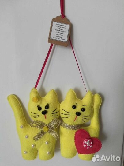 Котики парочка