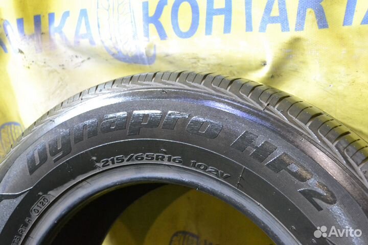 Hankook Dynapro HP2 RA33 215/65 R16