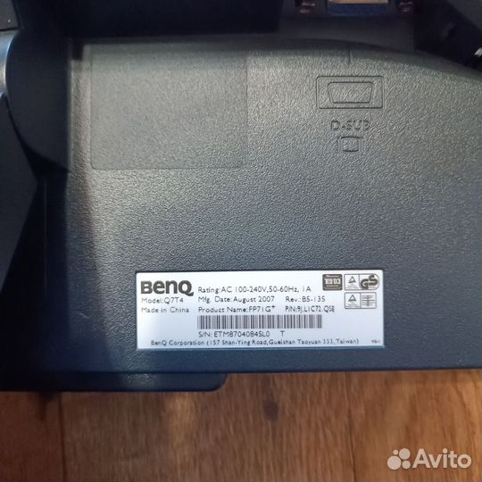 Монитор BenQ FP71G+