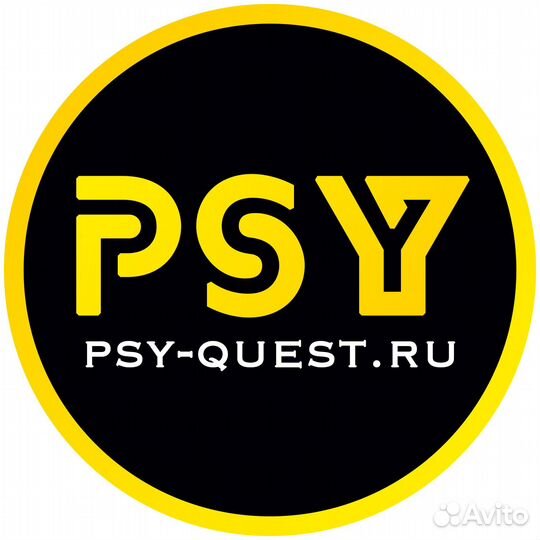 Актер квеста-перформанса