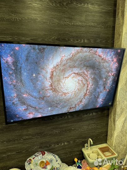 LG55UM7450PLA
