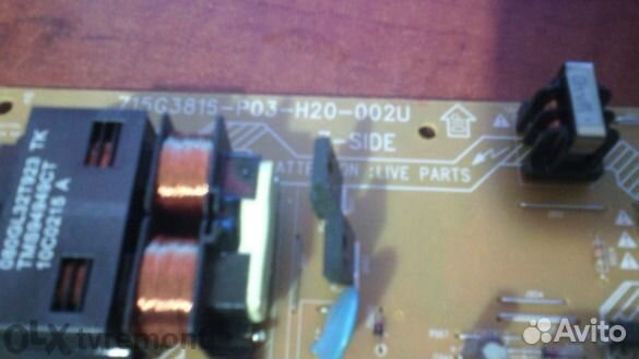 715G3816-P03-H20-002